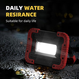 Solar multifunctional emergency light, night emergency ligh