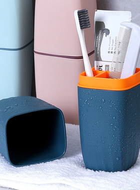 Travel Toothbrush Cup Creative Plastic Mouthwash Cup Toothp