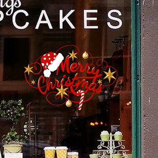 CT3030 Merry Christmas Wall Stickers Double sided Visible G