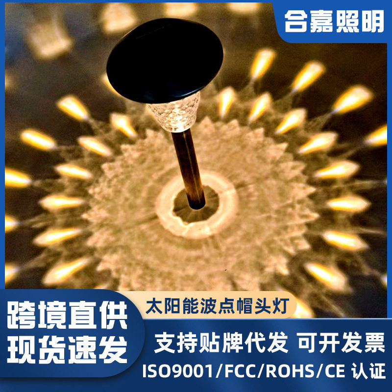 CourtyardOutdoorLightingCo