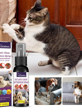 YEGBONG Pet Bitter Anti gnawing spray to expel dogs scratch