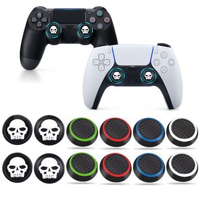 PS4joystickcapPS3dualcol