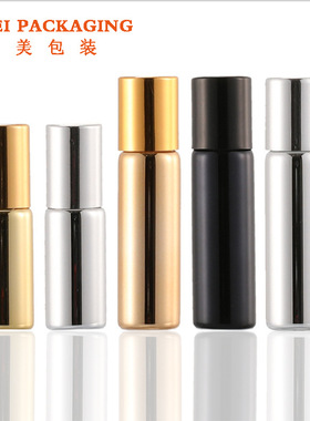 5ml 10ml glass essential oil ball bottle, ball packing bott