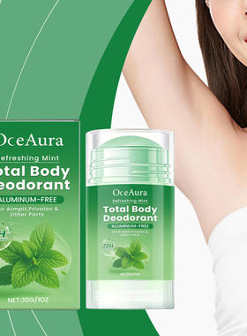 OCEANA Peppermint Body Care Stick Cleanses with Light Fragr