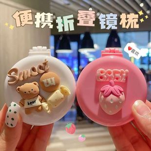 with portable mini Cute cushion mirror air for little