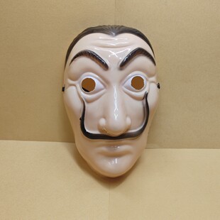 Halloween Paper House Dali Red jumpsuit Joker cosplay Dali