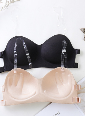 【 Invisible Strap Gift 】 Strapless Beautiful Back Bra Gat