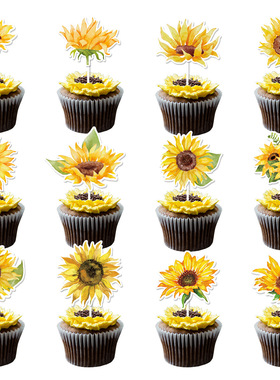 Cake paper cup flag plugin sunflower themed party cake smal