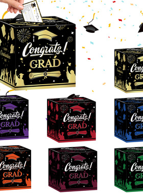 Graduation Season Decoration Voting Paper Box Scene Decorat