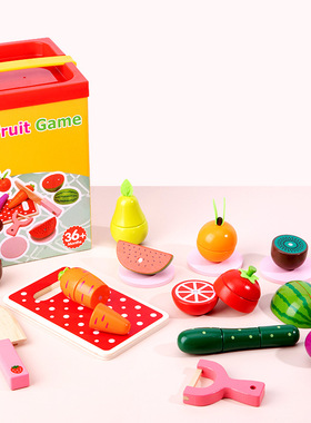 Wooden children's bucket filled magnetic fruits and vegetab