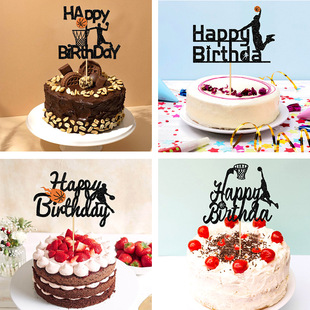 Boys' Birthday Cake Decoration Plugin Men's Fans Baking Bas