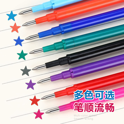 Press the erasable neutral pen core, press the erasable pen
