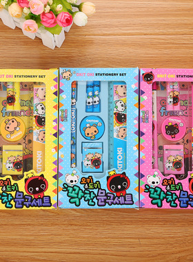 Cute Student Prize Stationery Set Cartoon Gift 7-Piece Set