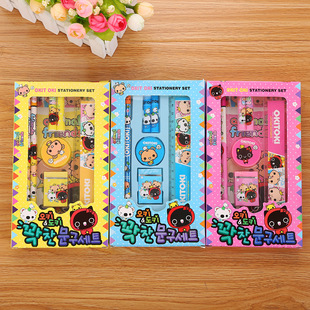 Cute Student Prize Stationery Set Cartoon Gift 7-Piece Set