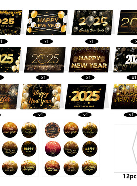 2025 New Decoration Handwritten Non drying Stickers Envelop