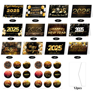 2025 New Decoration Handwritten Non drying Stickers Envelop