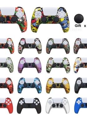 Water transfer printing PS5 silicone cover PS5 handle silic