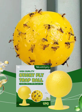 MOONSPRY sticky flying insect trap ball indoor and outdoor