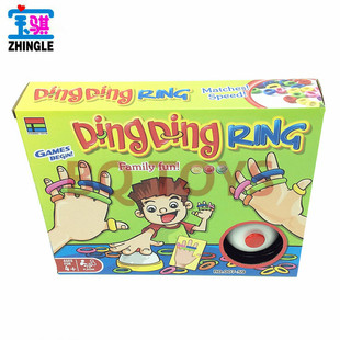 Finger Ring Rubber Band Bracelet Game Children's Puzzle Toy