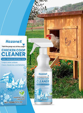 HOZONEX Outdoor Chicken Shed Deodorizer Chicken Shed Cleane
