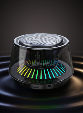 Wireless Bluetooth speaker, ambient light, music subwoofer,