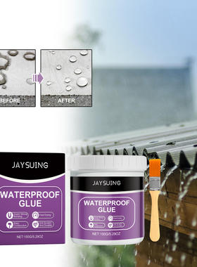 JAYSUING waterproof sealant for repairing gaps in roofs, ba