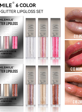 Sparkling Lip Glaze Set, 3-Pack Liquid Lipstick Moisturizin