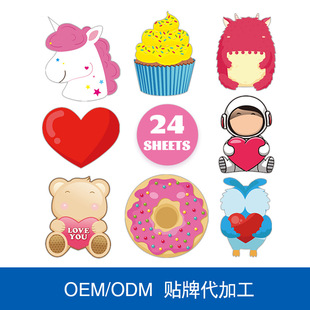 Valentine's Day Love Card Children's DIY Love Expression Ca