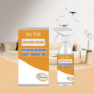 JUE-FISH waterproof concrete hardener anti-seepage hardenin