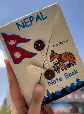 Nepal Lokata Plant Handmade Notebook, niche DIY student poc