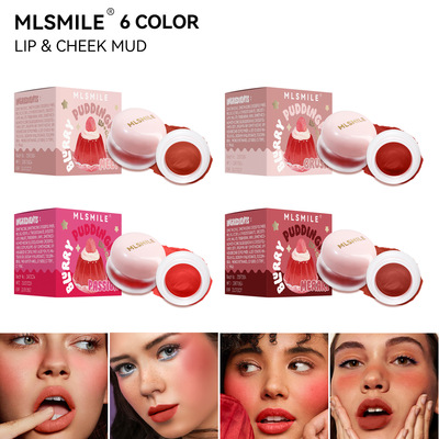 6-color matte lip, mud lip, and cheek dual-use lipstick wit