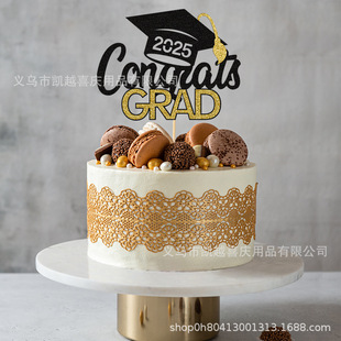 Graduation cake decoration card insertion, graduation party