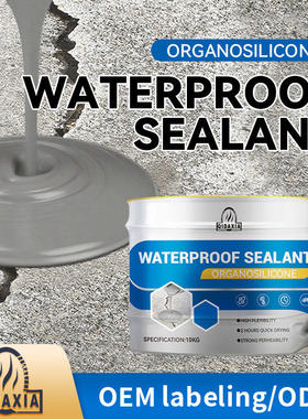 Quick drying sealant for repairing ground and wall gaps, po
