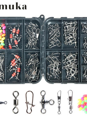 140 pieces of Luya fishing accessories fishing gear set cro
