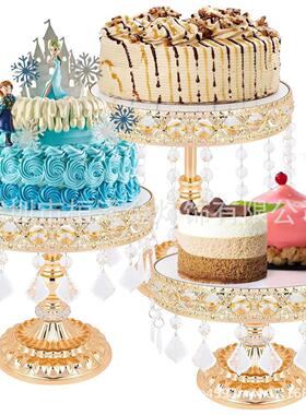 2024 Cake Stand Wedding Dessert Display Stand Dessert Party