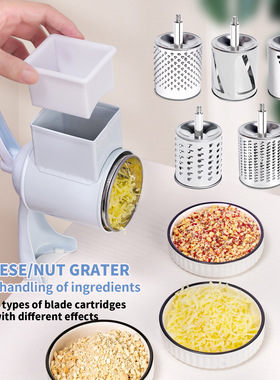 Hand peanut grinder cheese shredding nut grinder multi-func