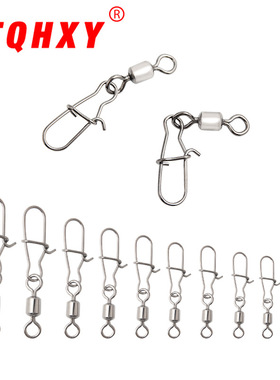 Luya bait 8-shaped ring connector Japanese style reinforced