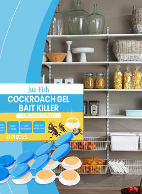 Jue Fish Cockroach Gel Bait Living Room Kitchen Bedroom Coc