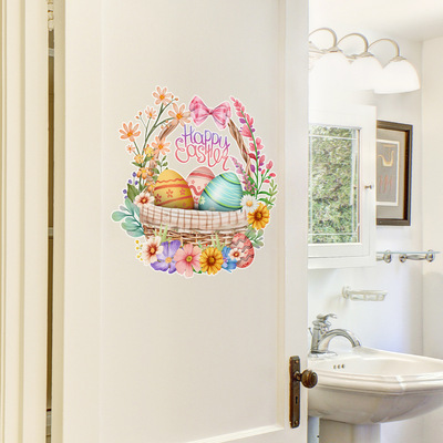 BM6059ZLEasterFlowerBasket