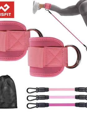 Fitness Ankle Buckle Hip Strap Longmen Frame Hip Lifting Re