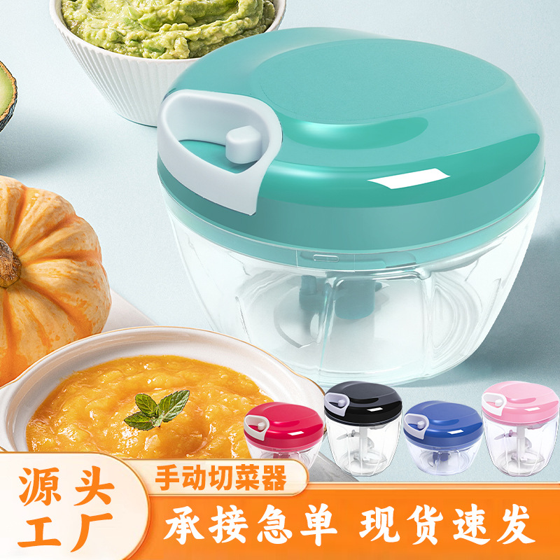 Multi functional vegetable slicer, garlic puree mixer, garl