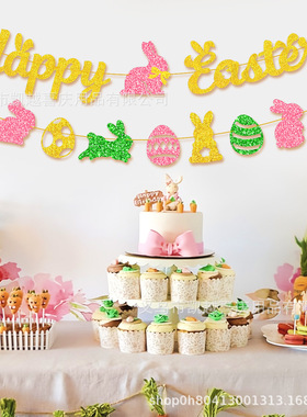 Easter themed gold onion paper banner rabbit Easter egg Hap