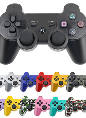 Neutral snowflake button PS3 controller wireless Bluetooth