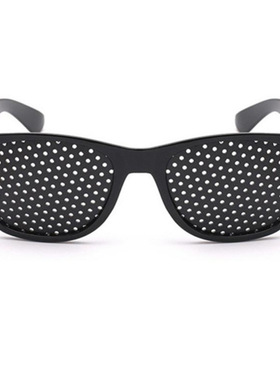 ebay   Small hole glasses, black pinhole glasses, eye prote