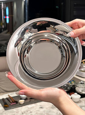 Stainless steel basin, multi-purpose, thickened flat bottom