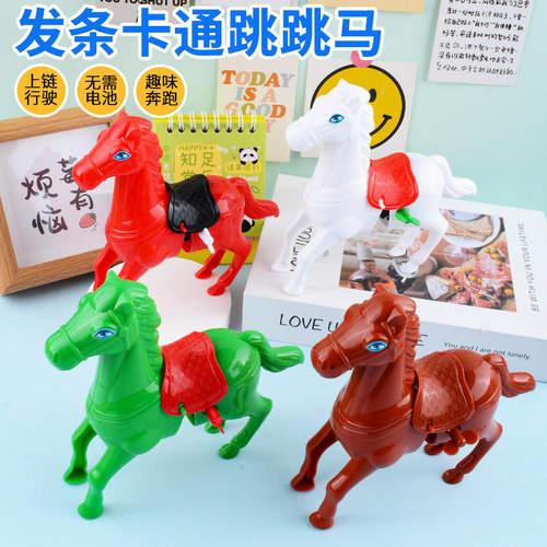 YearoftheHorseHotselling