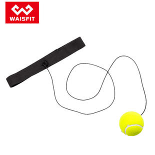 Head mounted boxing speed response training ball, punching