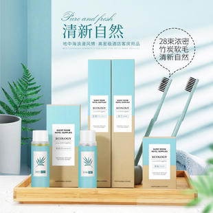 Five star hotel disposable toiletries, hotel toothbrush set