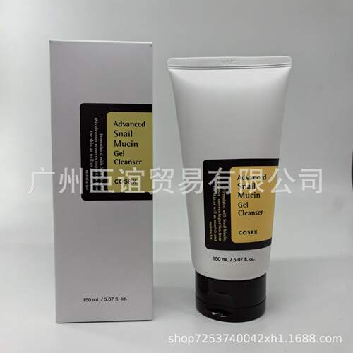 Cosrx Snail Cleanser, Cosxis Cleanser, Cleanses and Nourish