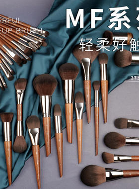Cangzhou Makeup Brush eye shadow Brush Animal Hair foundati